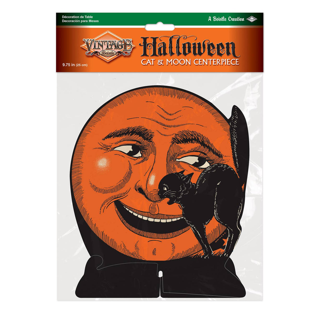 Vintage Halloween Tissue Paper Cat & Moon Centerpiece 9 3/4" Seasonal Home Decor - Gothic & Alternative Gift - Haunted