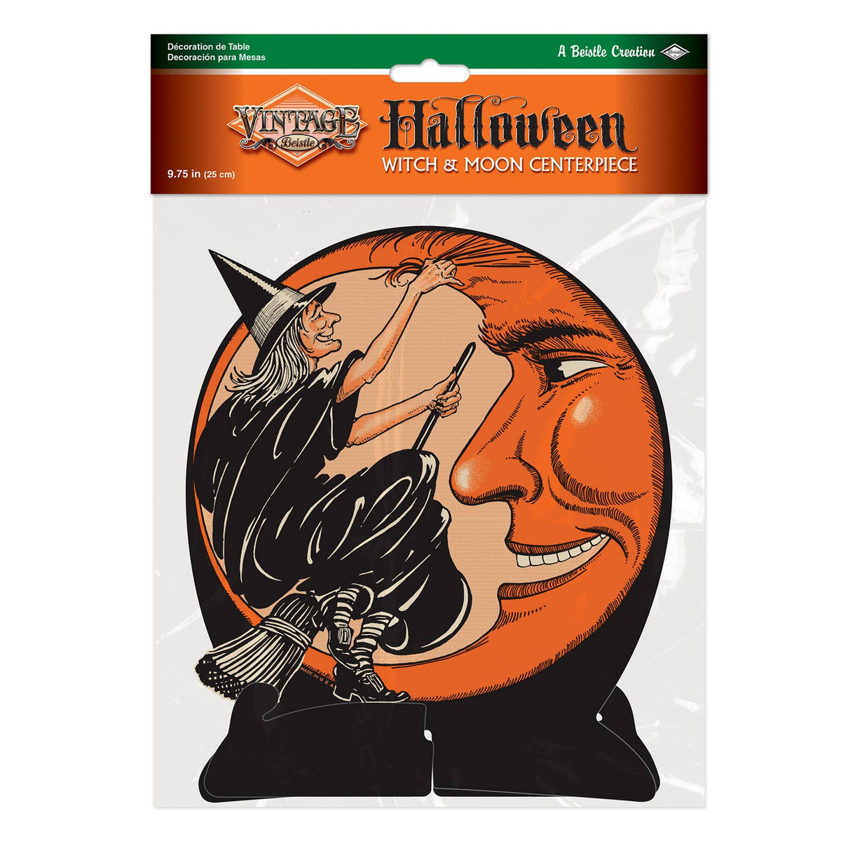 Vintage Halloween Witch & Moon Centerpiece 9¾" Seasonal Home Decor - Gothic & Alternative Gift - Haunted