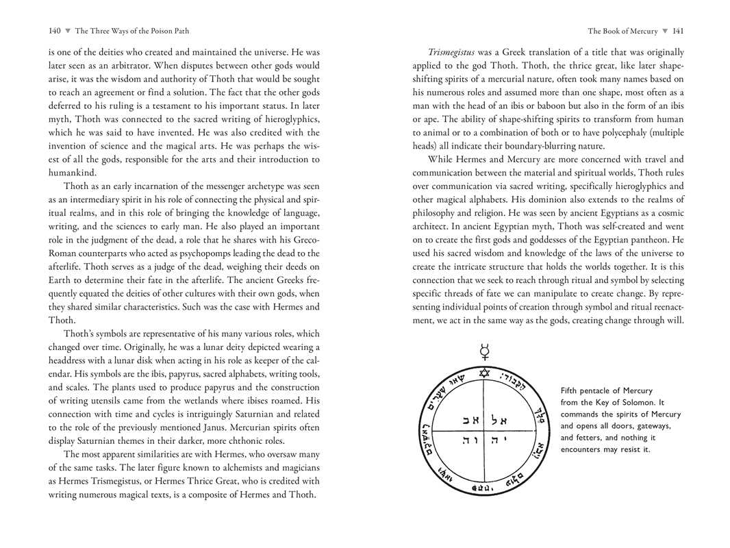 Poison Path Herbal by Coby Michael: Paperback; 256 pages / English - Gothic & Alternative Gift - Haunted