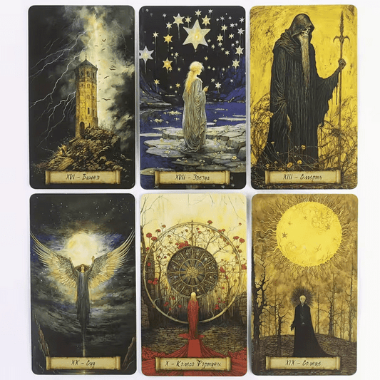 Shadow Fate Russian Tarot Card Deck Witch Supplies - Gothic & Alternative Gift - Haunted
